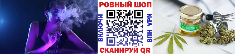 ТГК Гулькевичи
