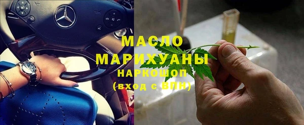прущие грибы Козловка