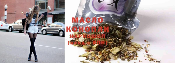 прущие грибы Козловка