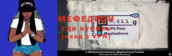 гидра Кодинск