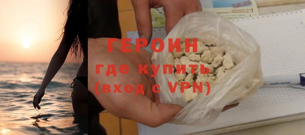 прущие грибы Козловка