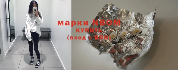 прущие грибы Козловка