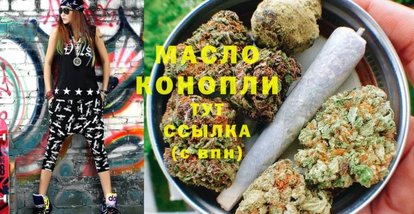 прущие грибы Козловка