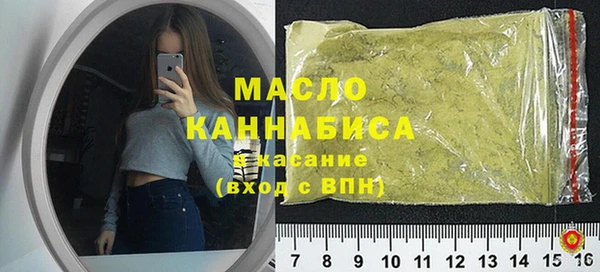 прущие грибы Козловка