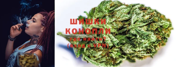 метамфетамин Козельск