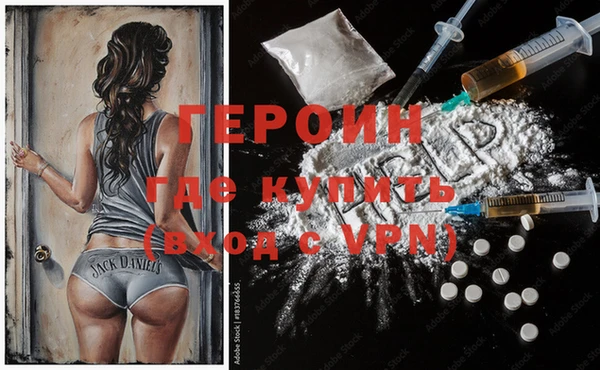 прущие грибы Козловка